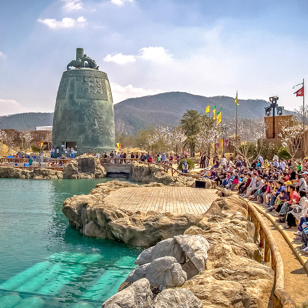 신라밀레니엄파크