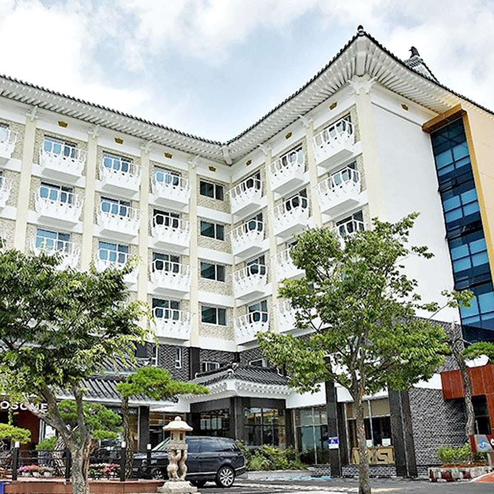 아리수경주호텔