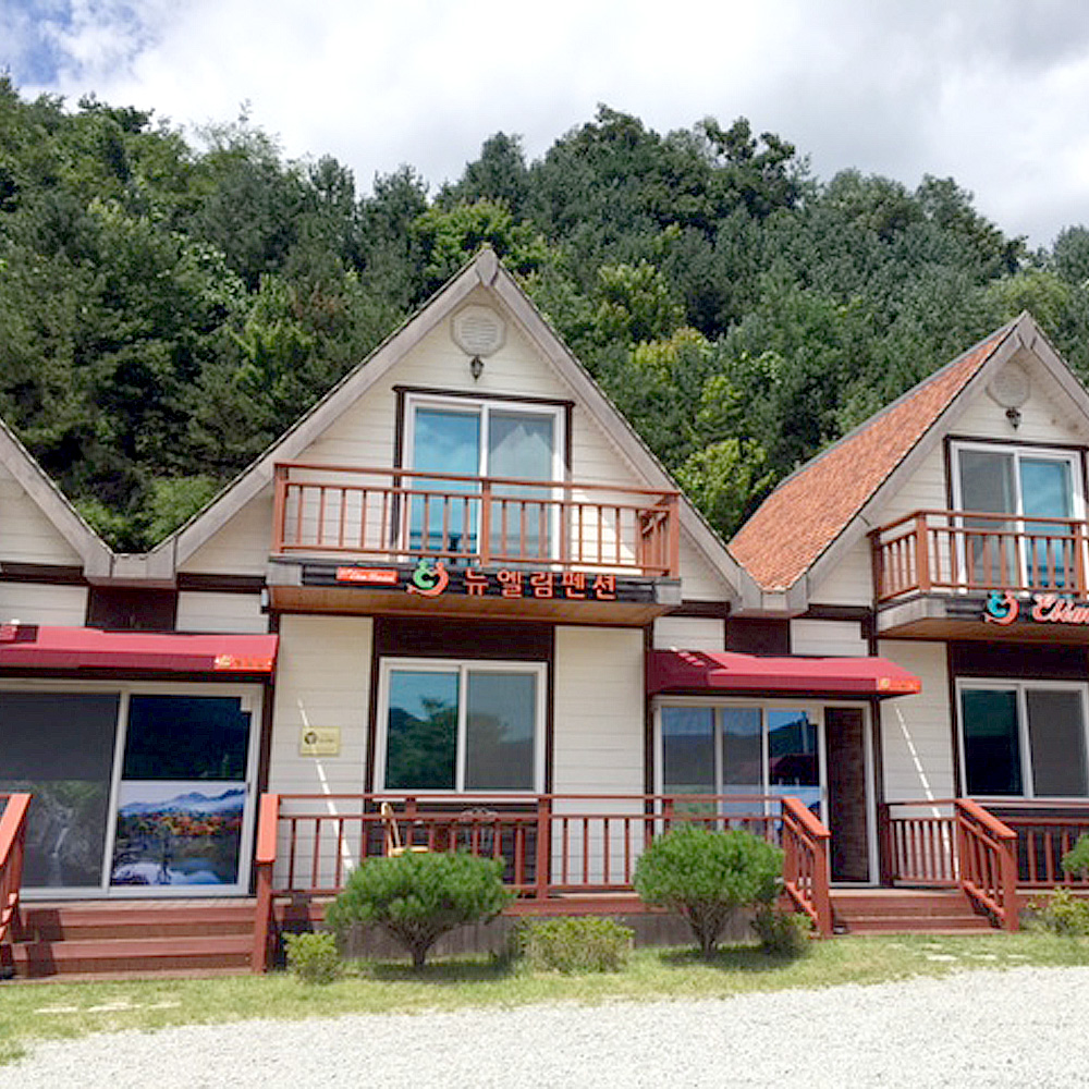 뉴엘림펜션모텔