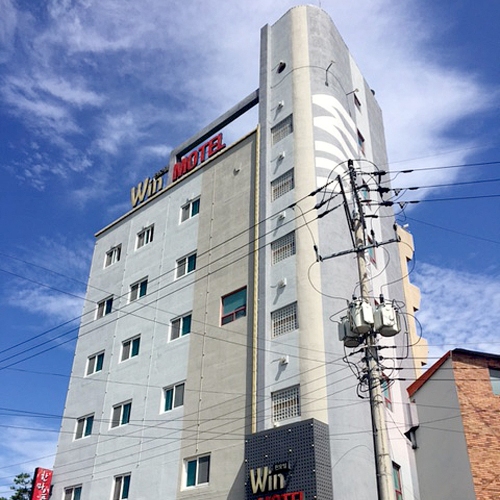 윈모텔