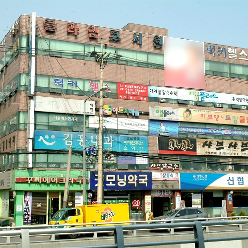 김홍내과의원