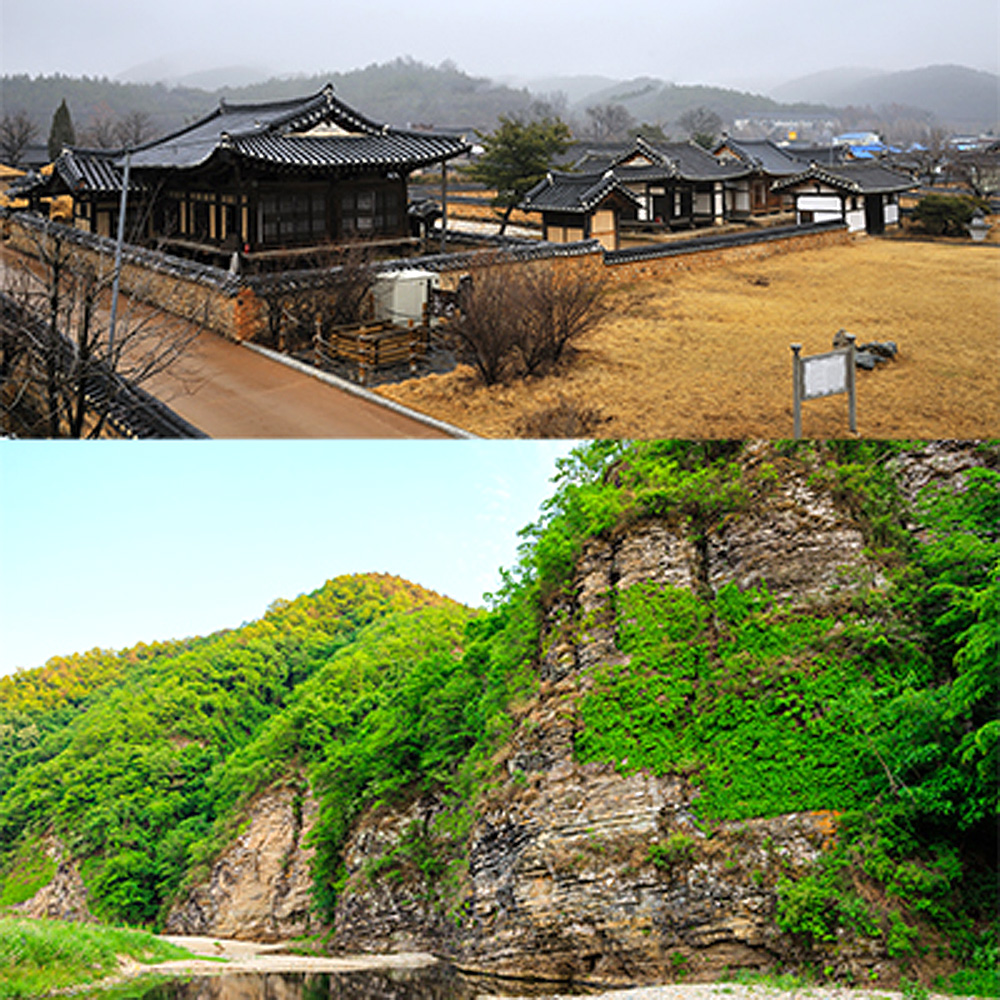 경상북도 의성군 점곡면사무소