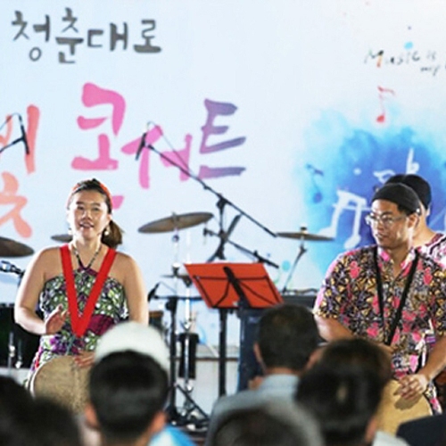 경상북도 포항시 남구 상대동행정복지센터