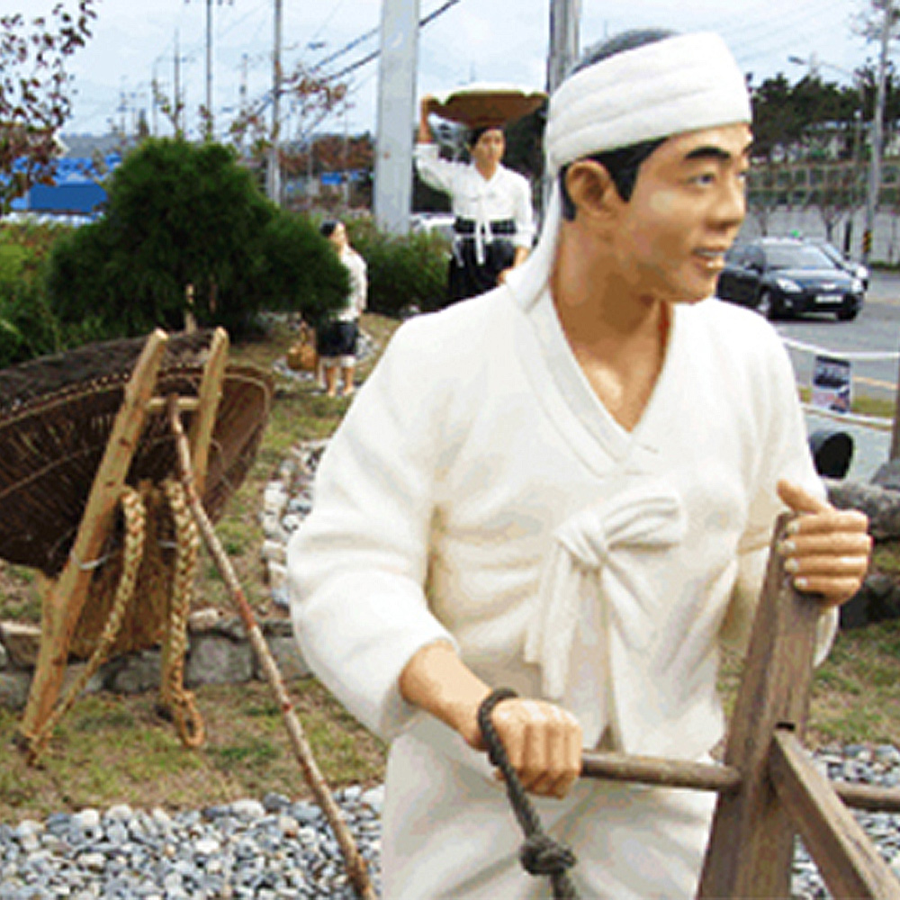 경상북도 포항시 남구 청림동행정복지센터