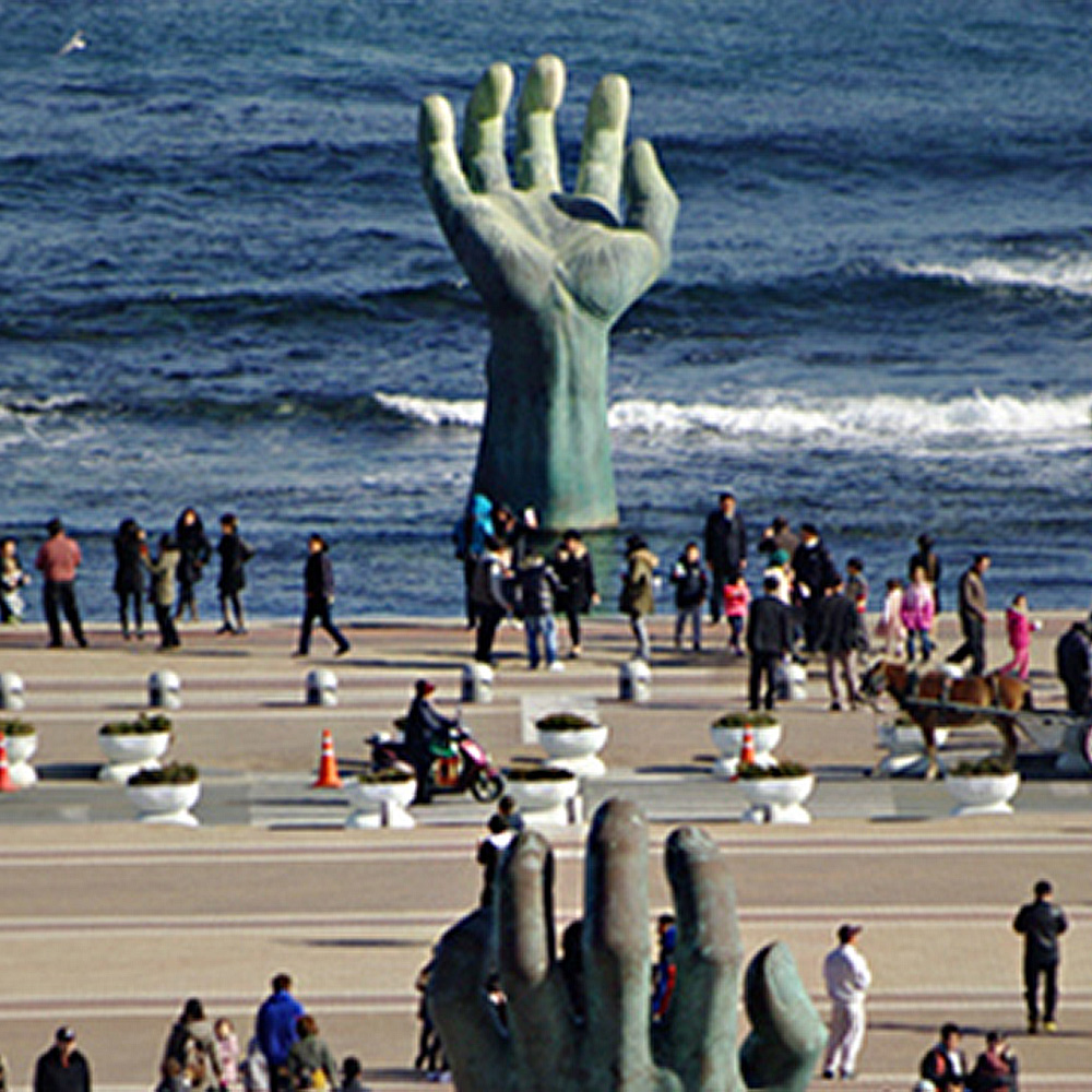 경상북도 포항시 남구 호미곶면행정복지센터