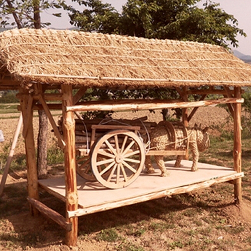 경상북도 포항시 북구 기북면행정복지센터