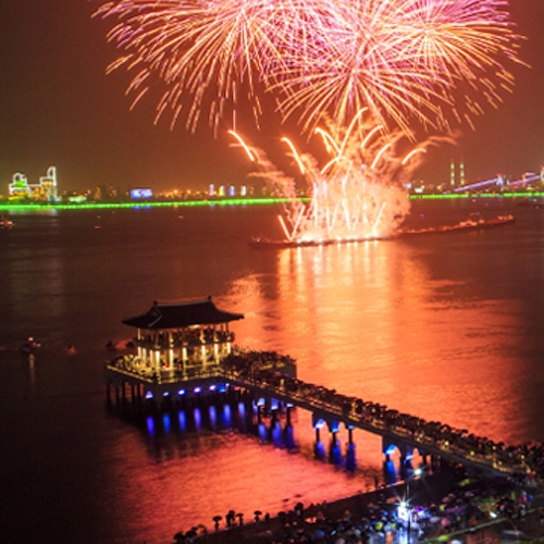 경상북도 포항시 북구 두호동행정복지센터