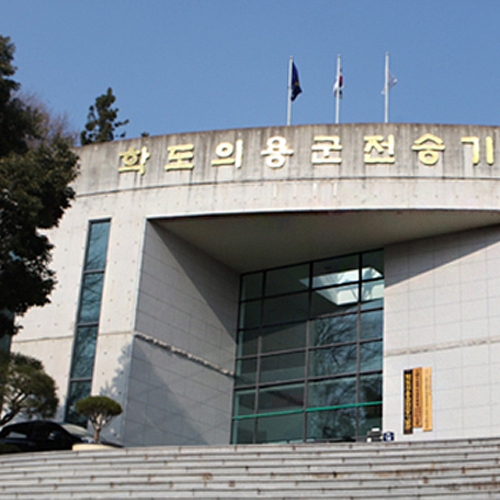 경상북도 포항시 북구 용흥동행정복지센터