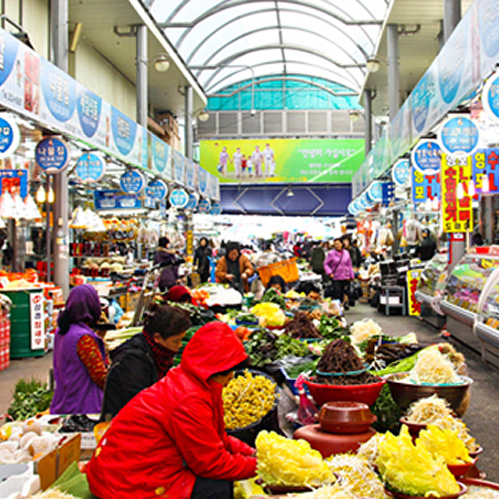 경상북도 포항시 북구 죽도동행정복지센터