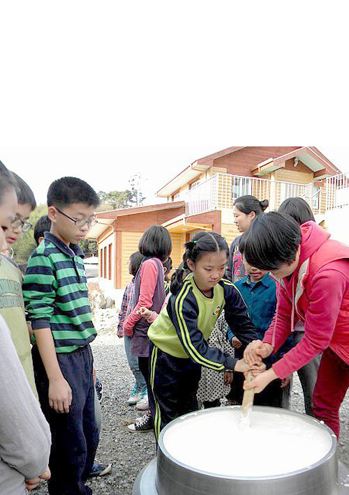 농작물경작체험