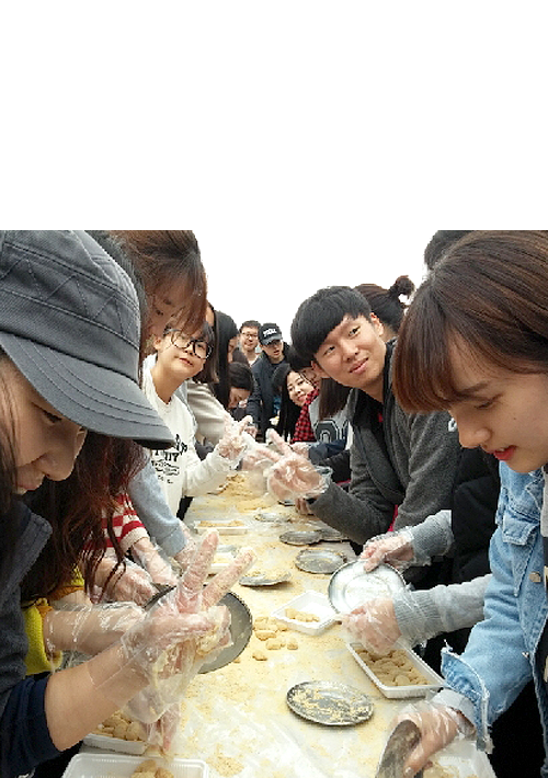 만들기체험